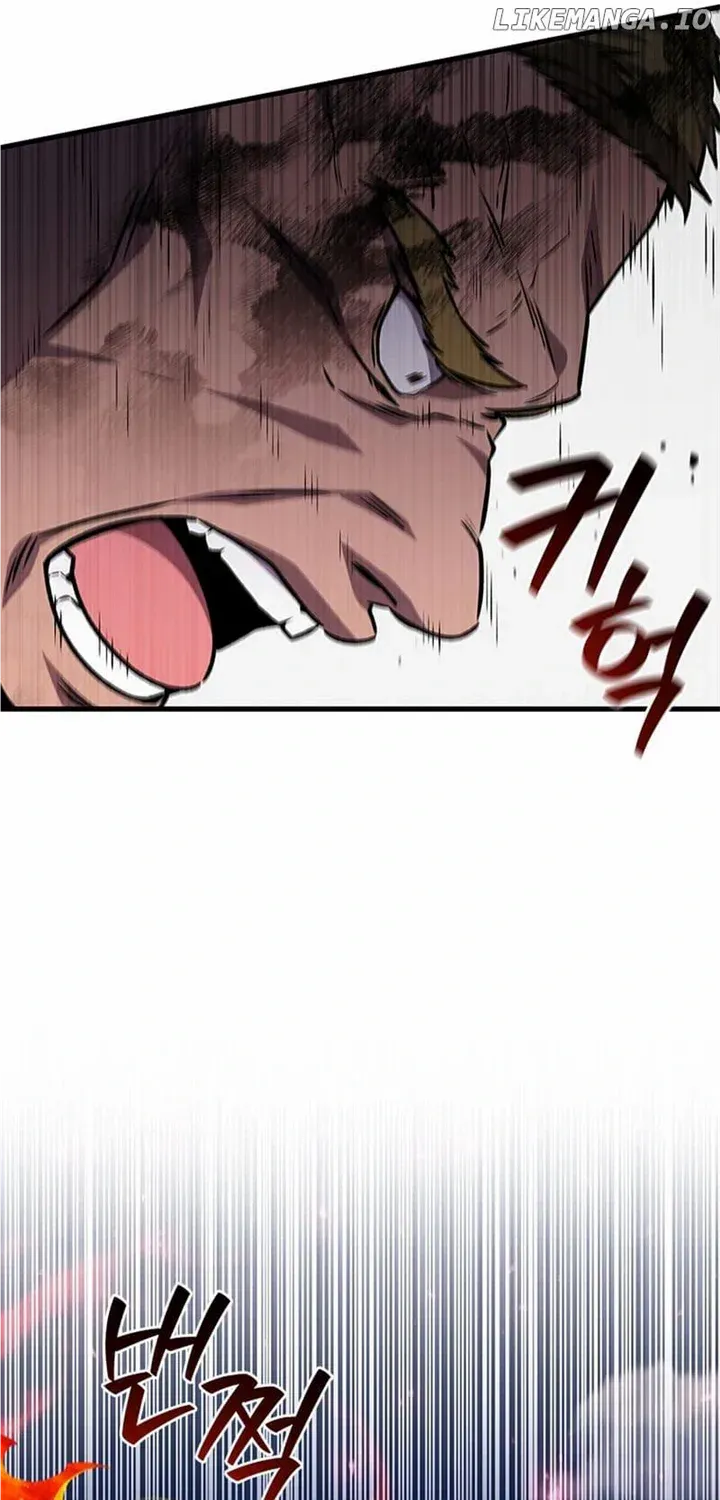 Dragon-Devouring Mage Zinmanga X Chapter 45.3 Page 14