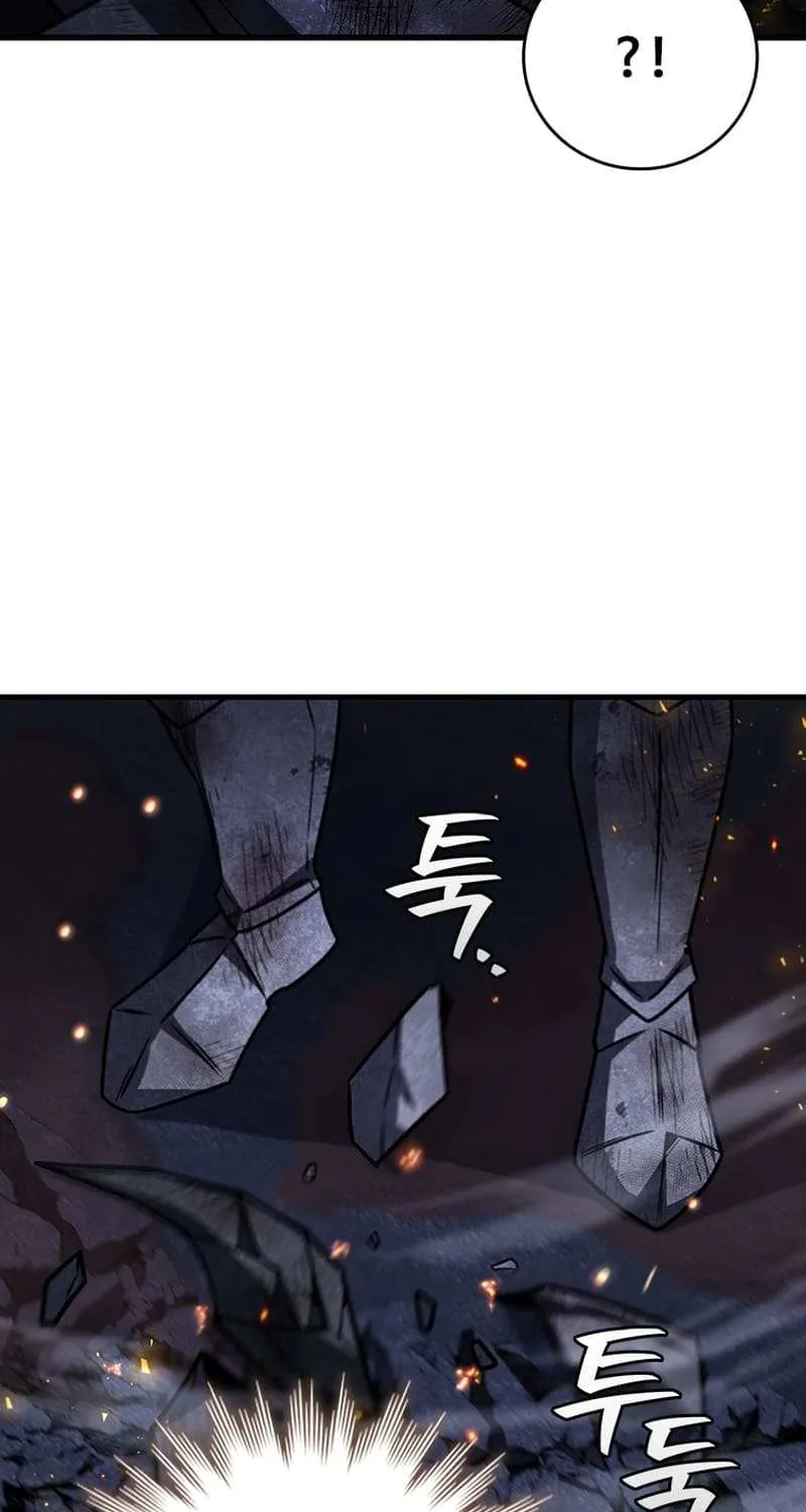 Dragon-Devouring Mage Zinmanga X Chapter 45.2 Page 20