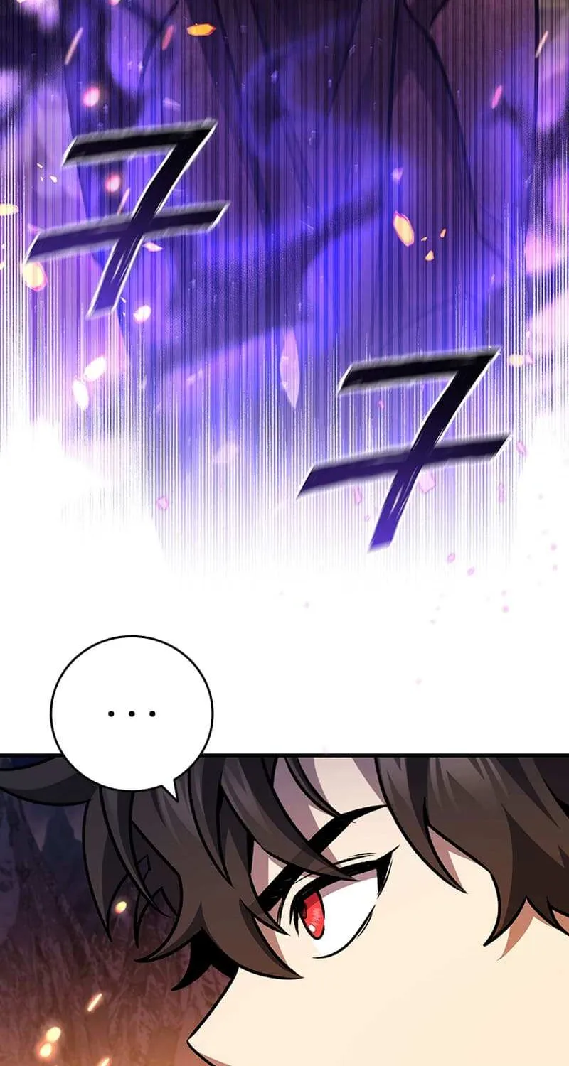 Dragon-Devouring Mage Zinmanga X Chapter 45.1 Page 5