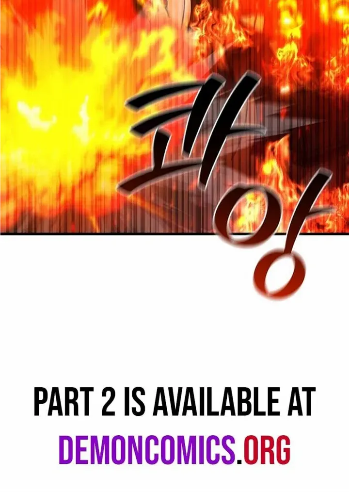 Dragon-Devouring Mage Zinmanga X Chapter 44.1 Page 30