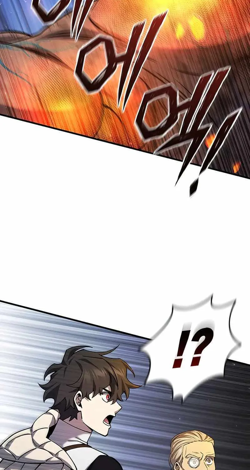 Dragon-Devouring Mage Zinmanga X Chapter 44 Page 23