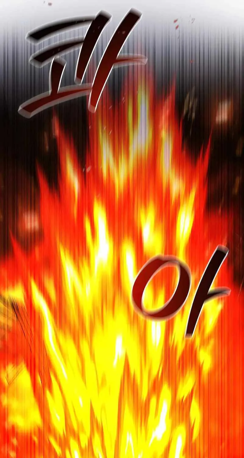 Dragon-Devouring Mage Zinmanga X Chapter 44 Page 27