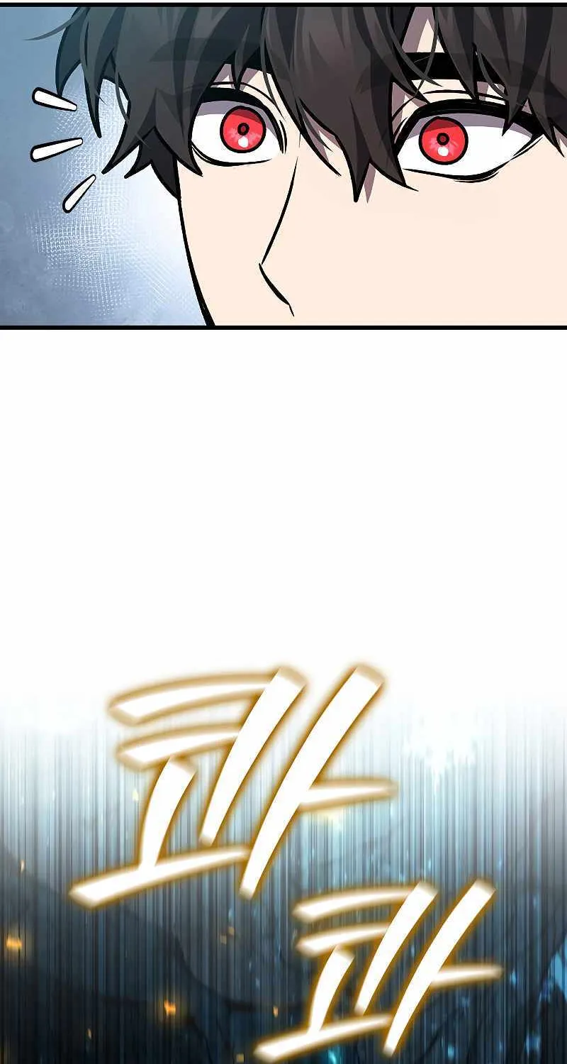 Dragon-Devouring Mage Zinmanga X Chapter 43 Page 6