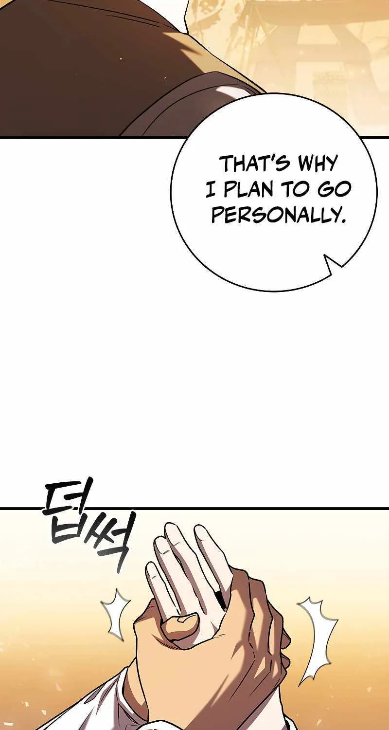 Dragon-Devouring Mage Zinmanga X Chapter 43 Page 20