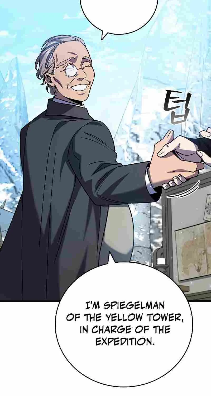 Dragon-Devouring Mage Zinmanga X Chapter 41 Page 53