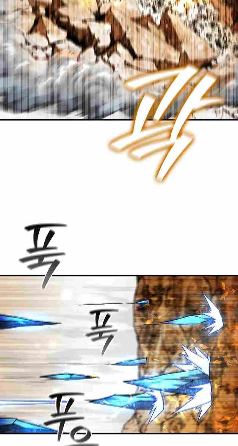 Dragon-Devouring Mage Zinmanga X Chapter 41 Page 83