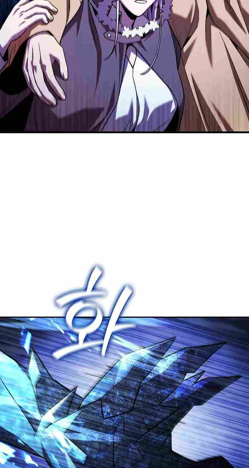 Dragon-Devouring Mage Zinmanga X Chapter 41 Page 88