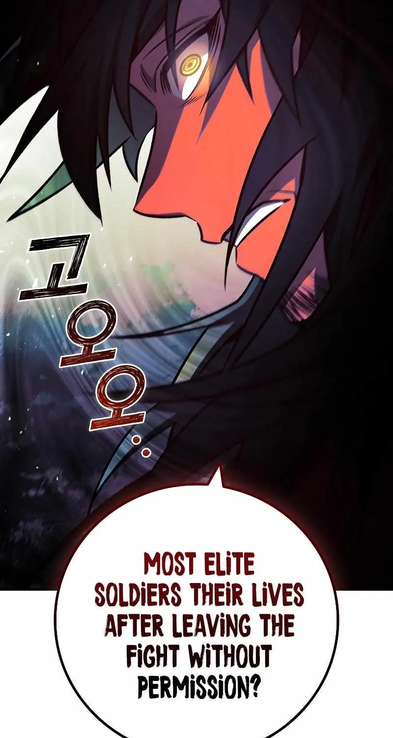 Dragon-Devouring Mage Zinmanga X Chapter 39 Page 85