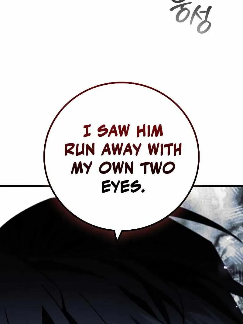 Dragon-Devouring Mage Zinmanga X Chapter 39 Page 92