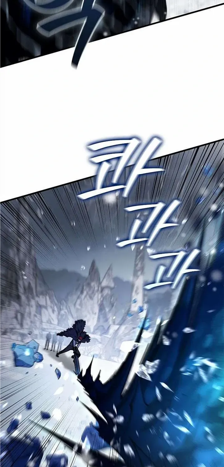 Dragon-Devouring Mage Zinmanga X Chapter 38 Page 73