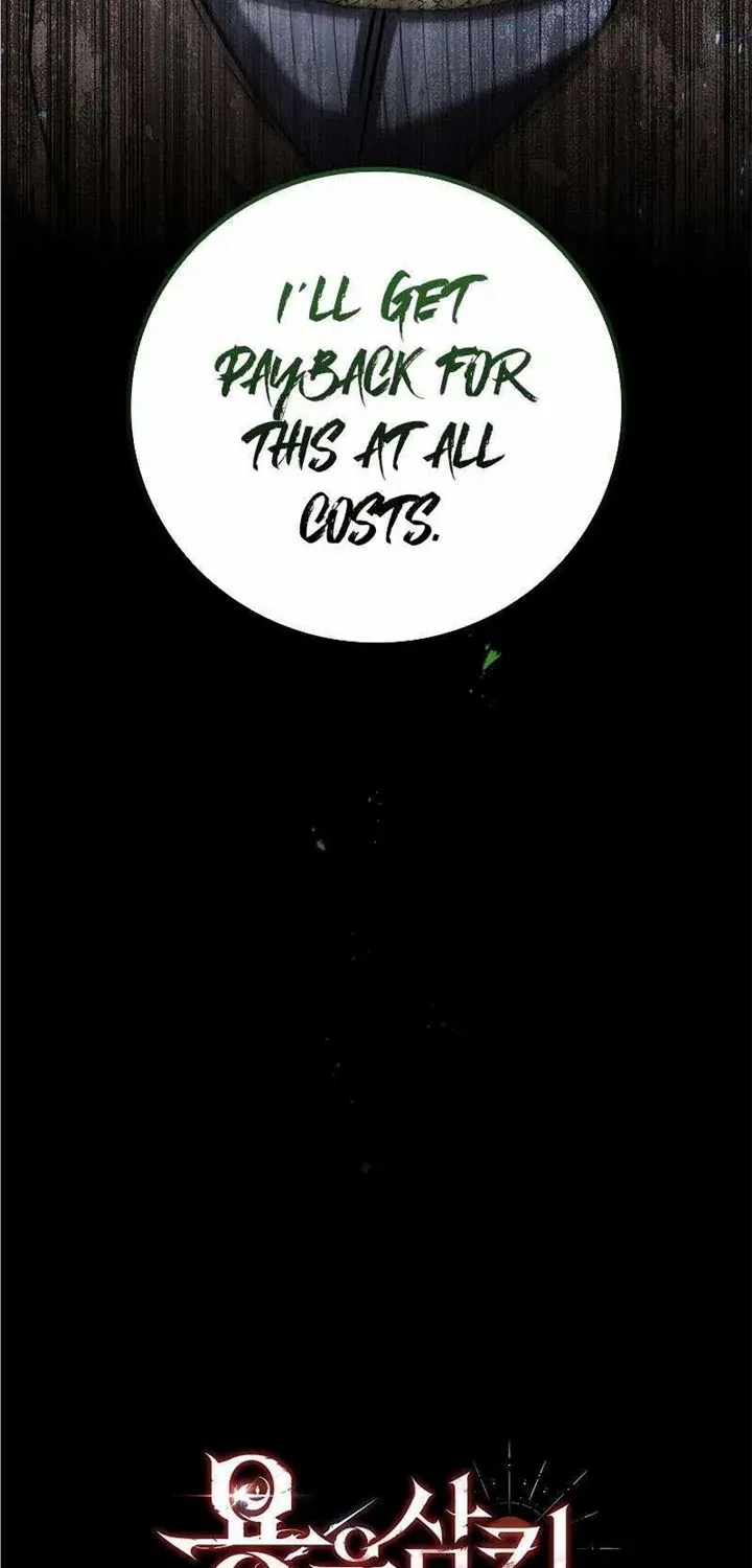 Dragon-Devouring Mage Zinmanga X Chapter 38 Page 78