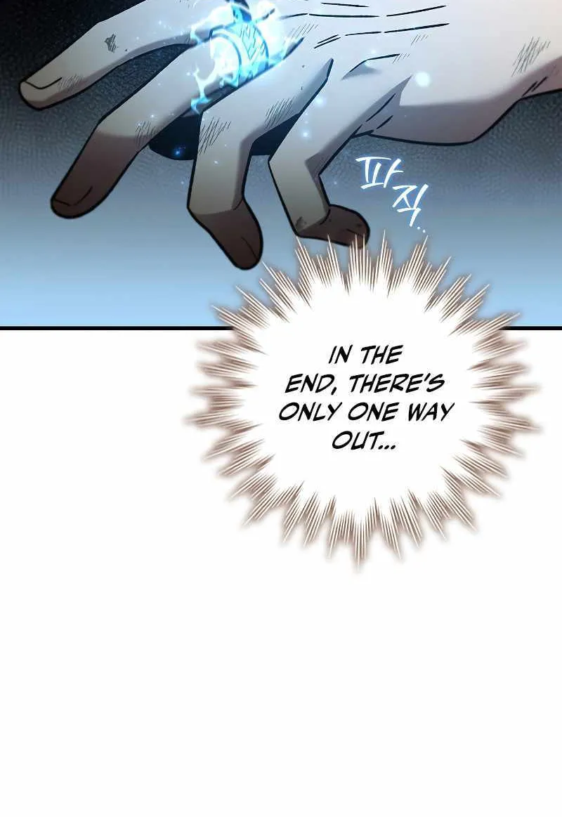 Dragon-Devouring Mage Zinmanga X Chapter 37 Page 22
