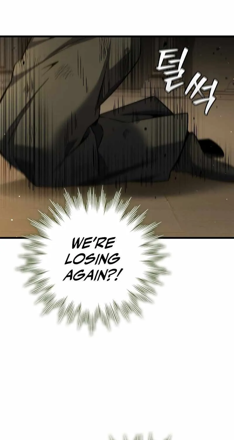 Dragon-Devouring Mage Zinmanga X Chapter 33 Page 22