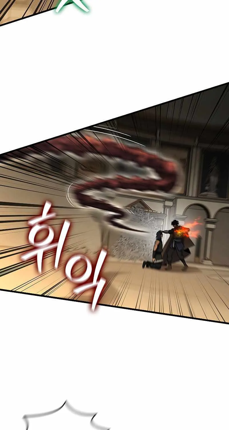 Dragon-Devouring Mage Zinmanga X Chapter 33 Page 38