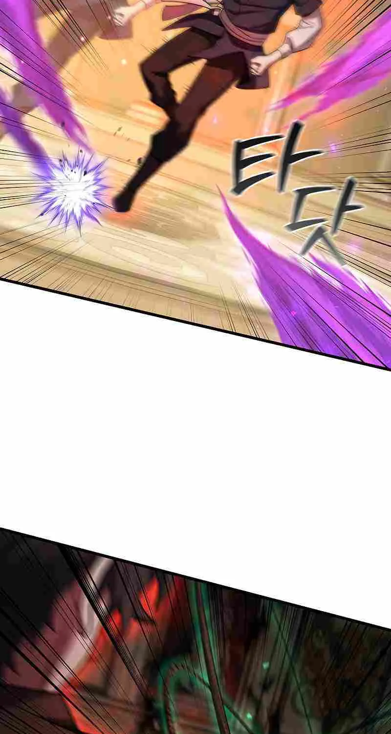Dragon-Devouring Mage Zinmanga X Chapter 32 Page 37