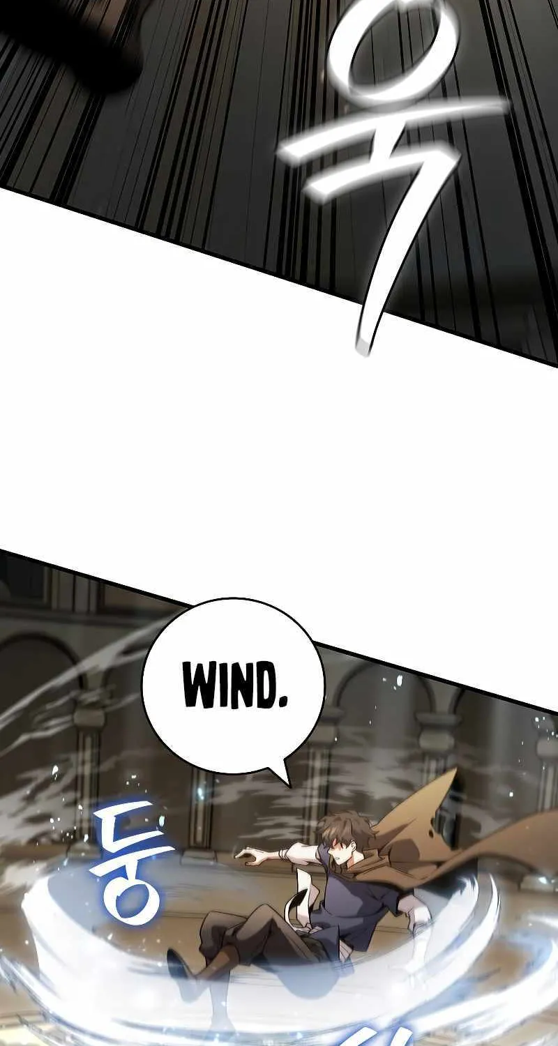 Dragon-Devouring Mage Zinmanga X Chapter 31 Page 22