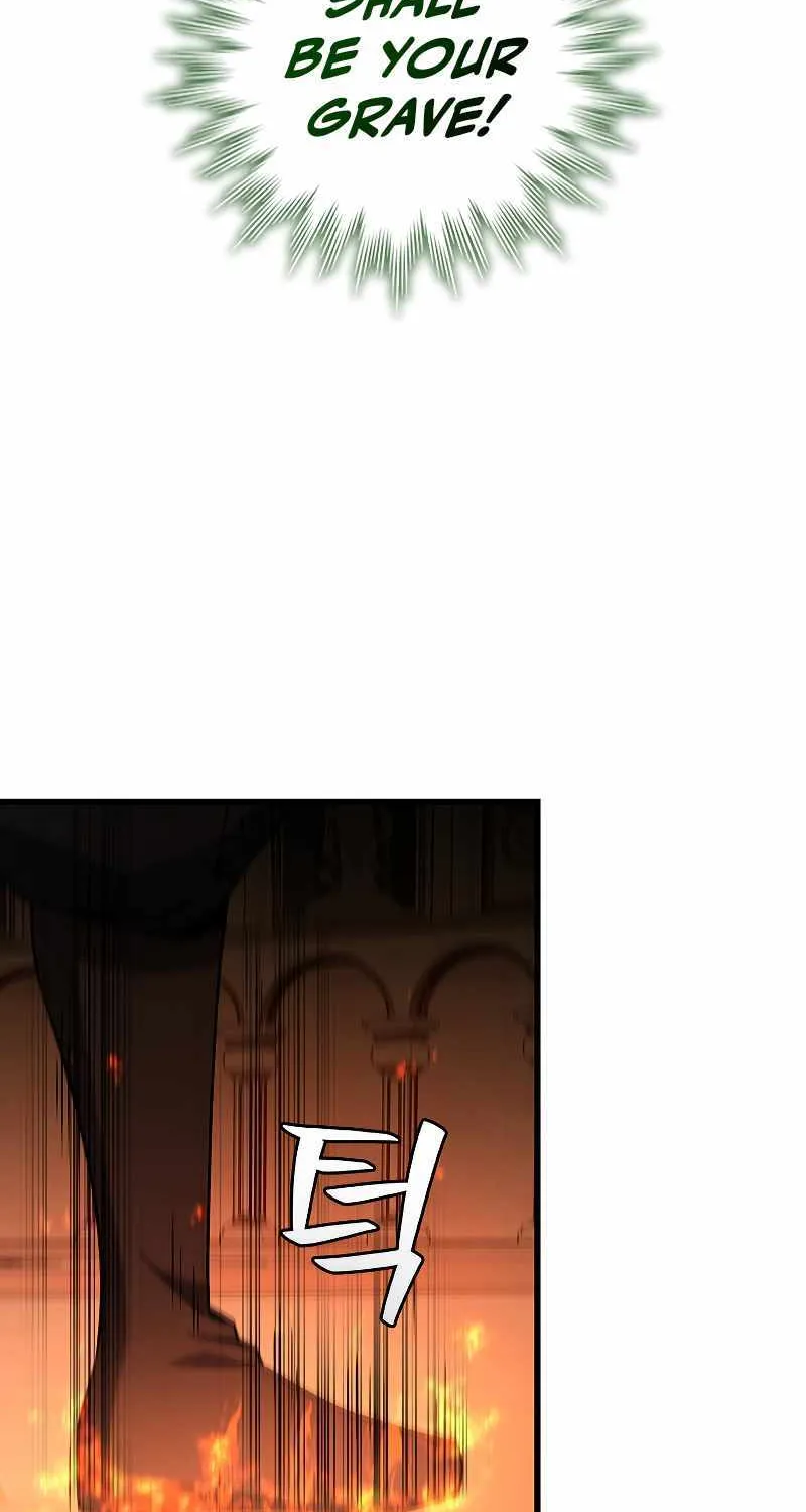Dragon-Devouring Mage Zinmanga X Chapter 31 Page 44