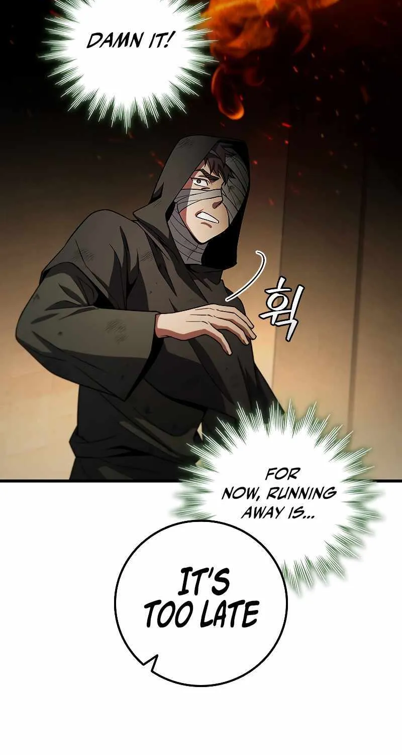 Dragon-Devouring Mage Zinmanga X Chapter 31 Page 69