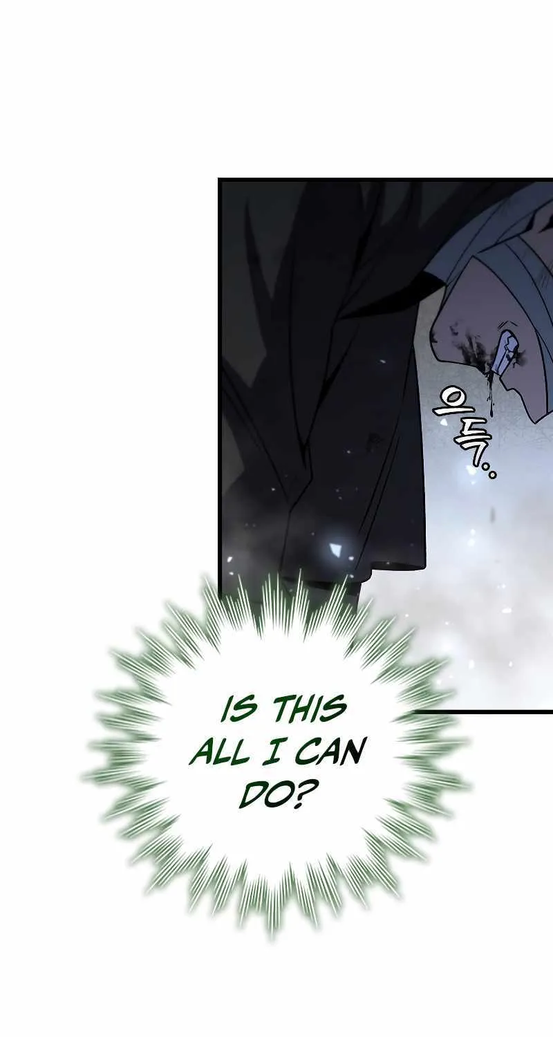 Dragon-Devouring Mage Zinmanga X Chapter 31 Page 75