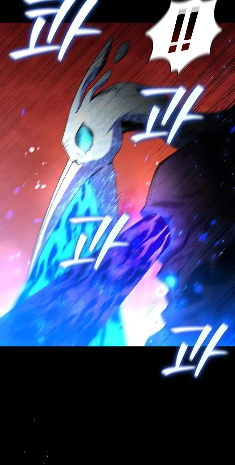 Dragon-Devouring Mage Zinmanga X Chapter 30 Page 40