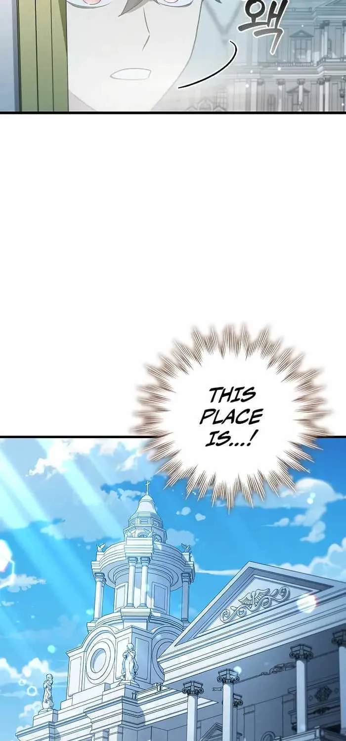 Dragon-Devouring Mage Zinmanga X Chapter 29 Page 25