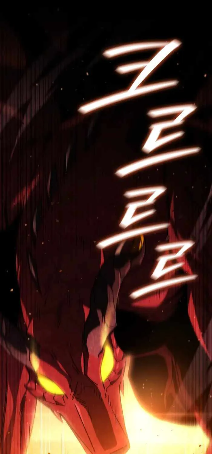Dragon-Devouring Mage Zinmanga X Chapter 29 Page 71