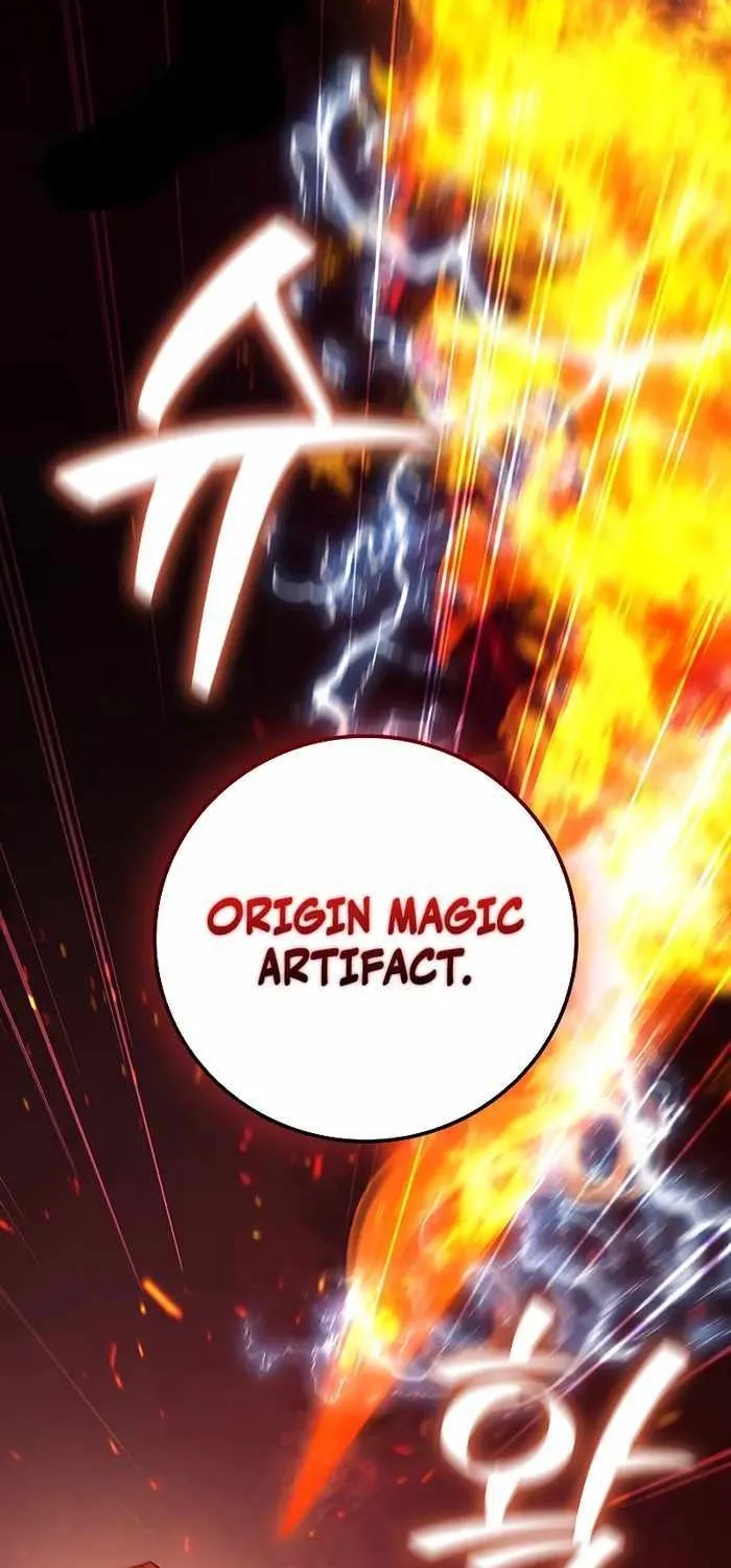 Dragon-Devouring Mage Zinmanga X Chapter 27 Page 19