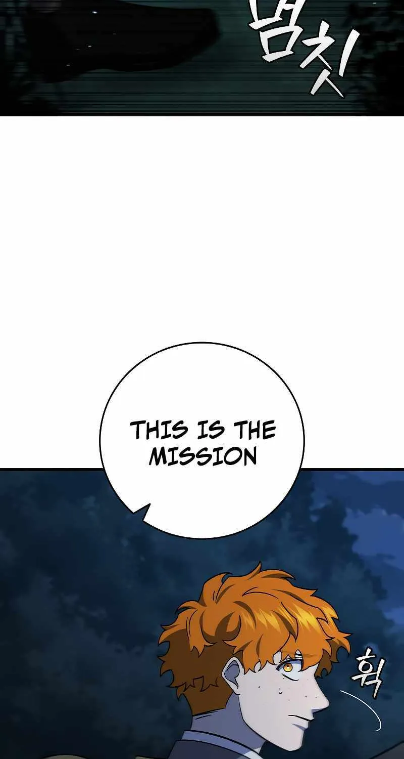 Dragon-Devouring Mage Zinmanga X Chapter 25 Page 54