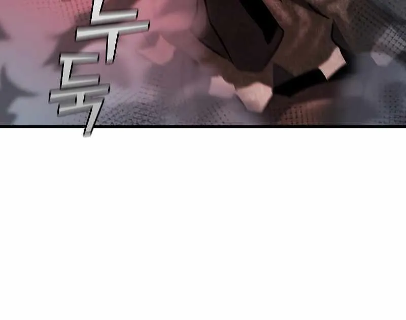 Dragon-Devouring Mage Zinmanga X Chapter 25 Page 90
