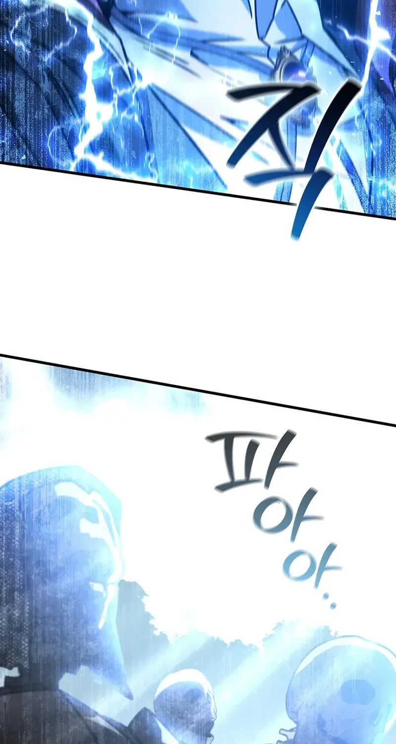 Dragon-Devouring Mage Zinmanga X Chapter 24 Page 90