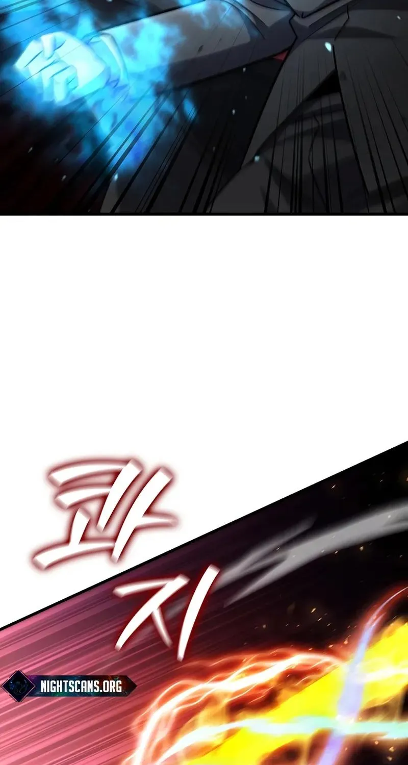 Dragon-Devouring Mage Zinmanga X Chapter 24 Page 155