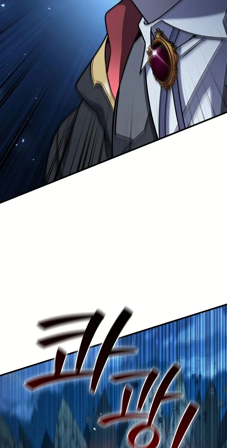 Dragon-Devouring Mage Zinmanga X Chapter 22 Page 3