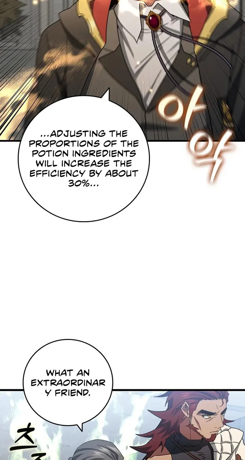 Dragon-Devouring Mage Zinmanga X Chapter 20 Page 84
