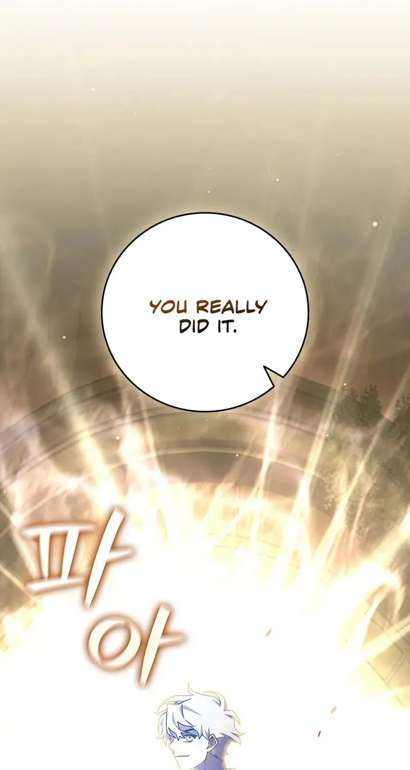 Dragon-Devouring Mage Zinmanga X Chapter 19 Page 8