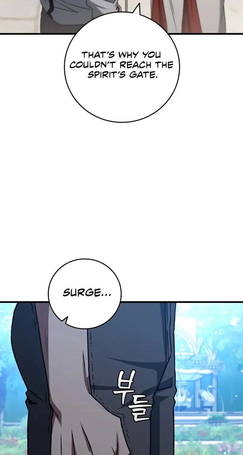 Dragon-Devouring Mage Zinmanga X Chapter 18 Page 83