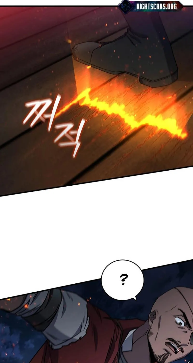 Dragon-Devouring Mage Zinmanga X Chapter 15 Page 32
