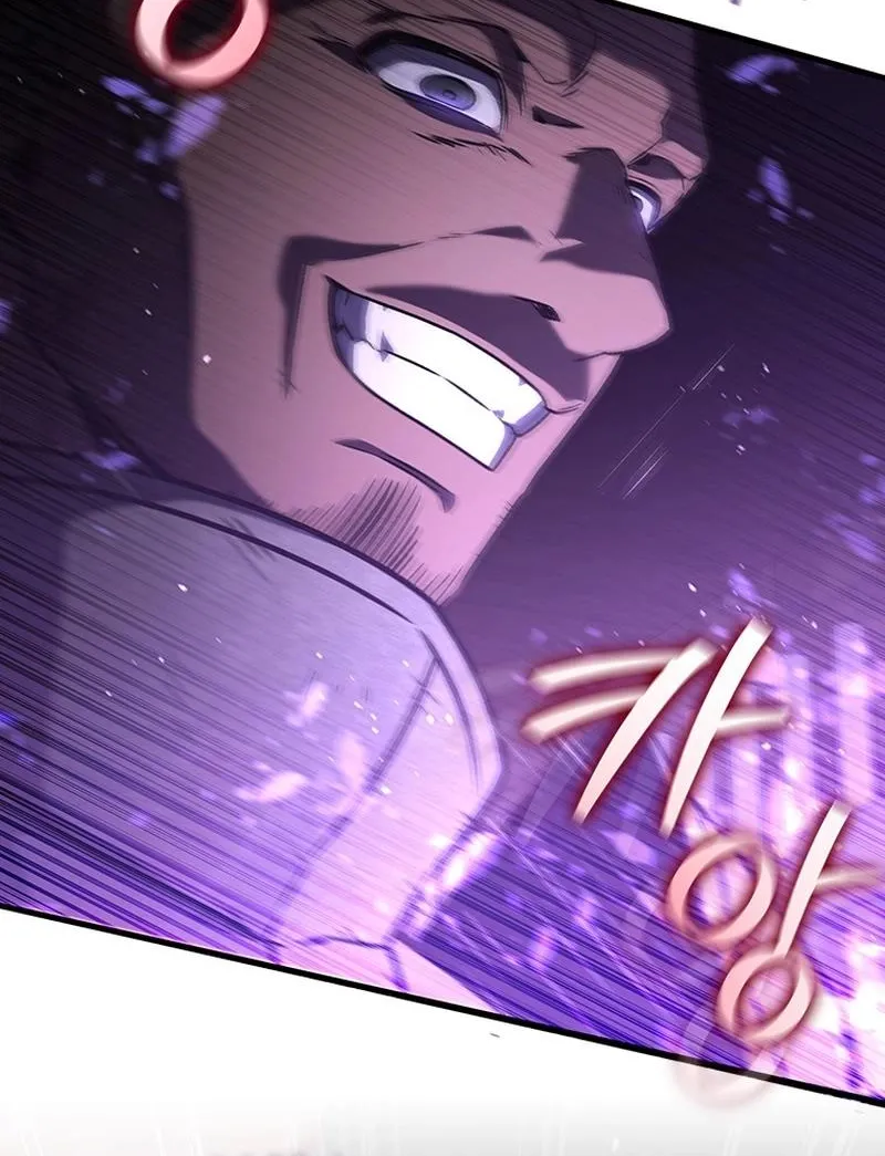 Dragon-Devouring Mage Zinmanga X Chapter 14 Page 94