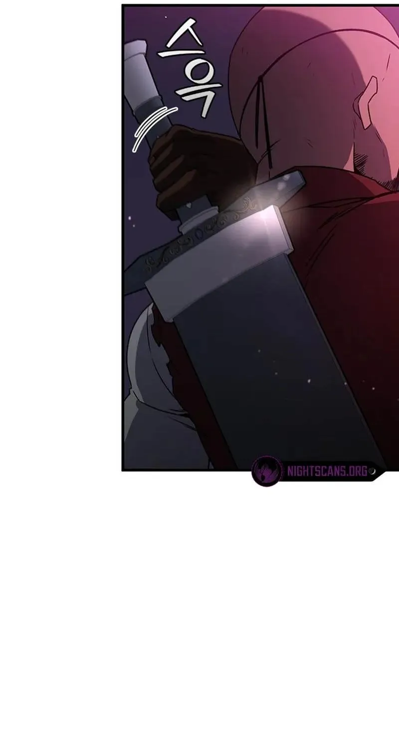 Dragon-Devouring Mage Zinmanga X Chapter 13 Page 33