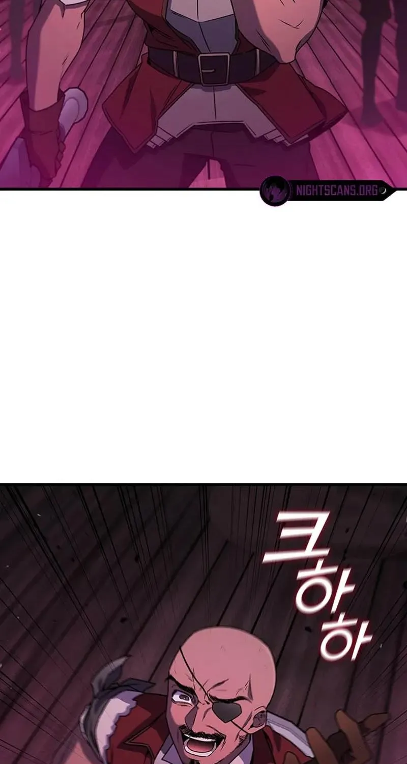 Dragon-Devouring Mage Zinmanga X Chapter 13 Page 53