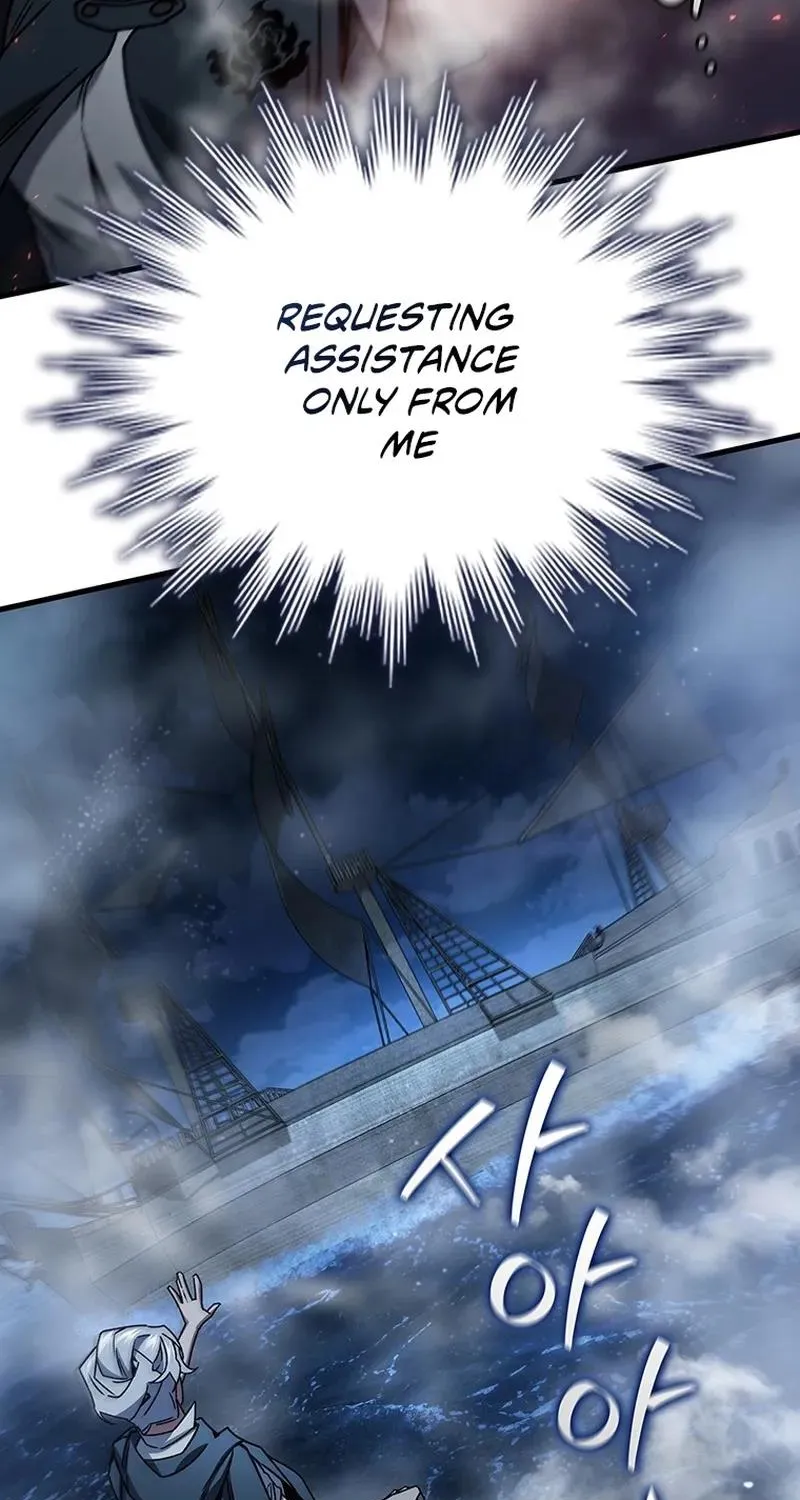 Dragon-Devouring Mage Zinmanga X Chapter 11 Page 75