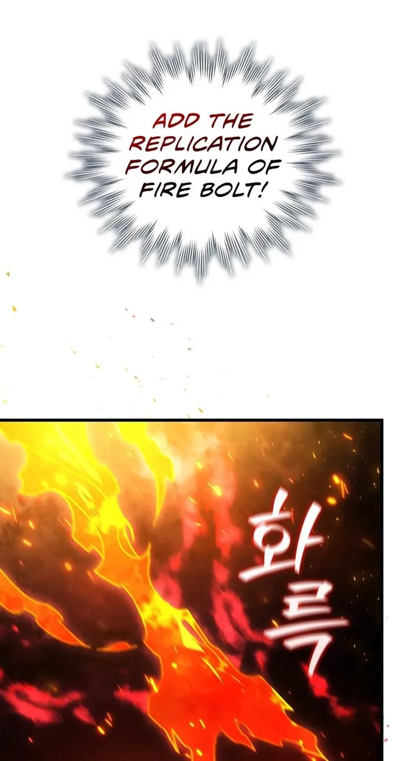 Dragon-Devouring Mage Zinmanga X Chapter 10 Page 27