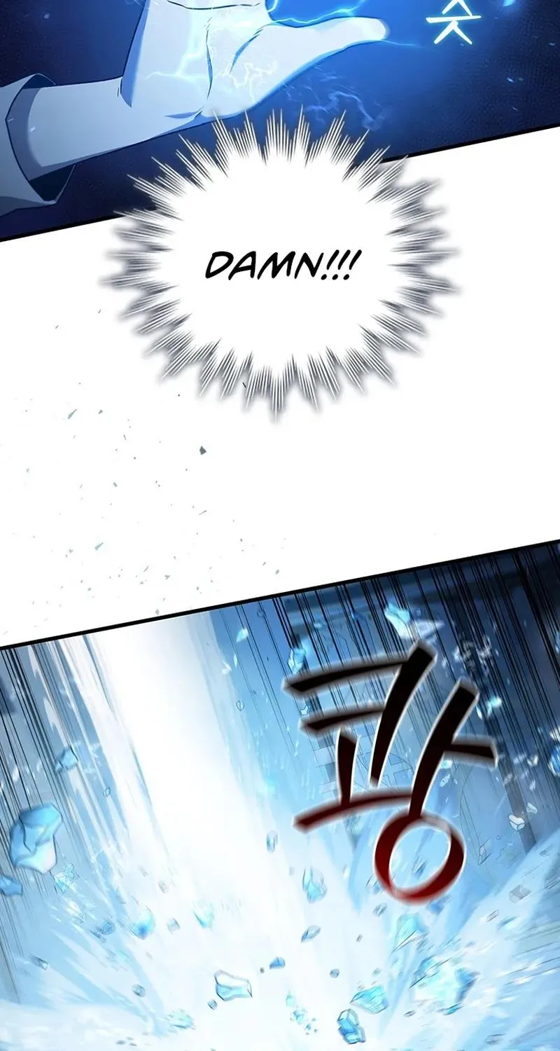 Dragon-Devouring Mage Zinmanga X Chapter 9 Page 77