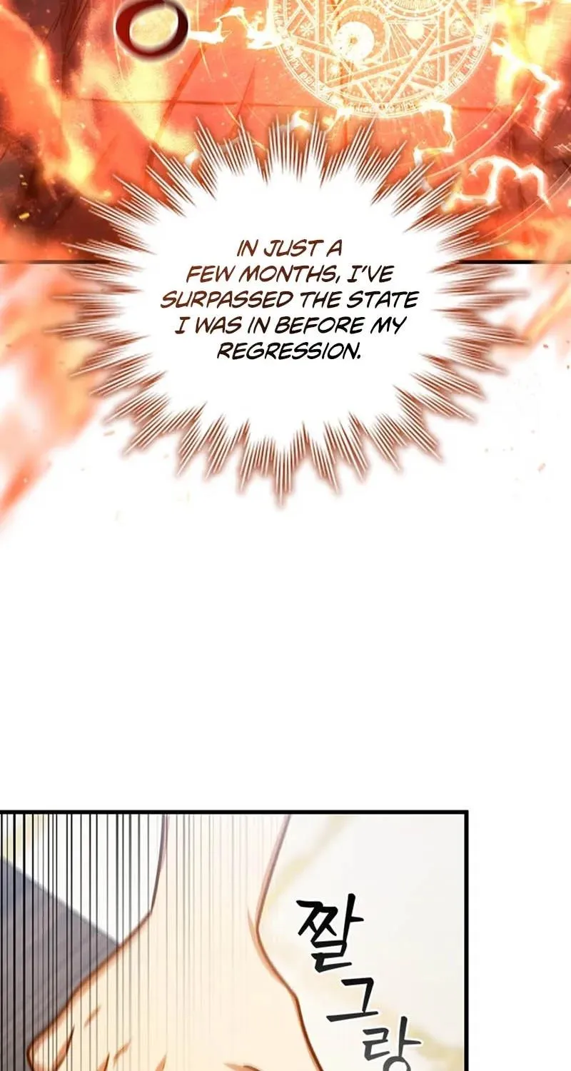 Dragon-Devouring Mage Zinmanga X Chapter 8 Page 42