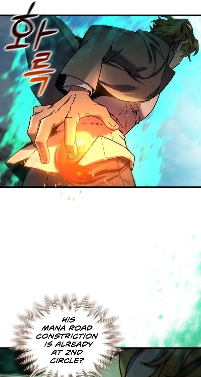 Dragon-Devouring Mage Zinmanga X Chapter 6 Page 32