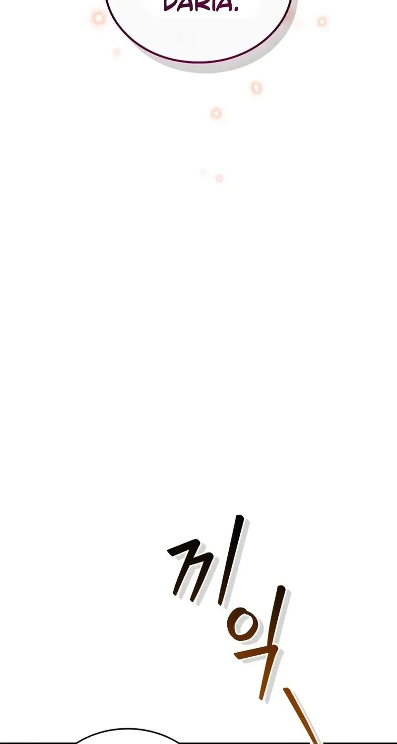 Dragon-Devouring Mage Zinmanga X Chapter 5 Page 79