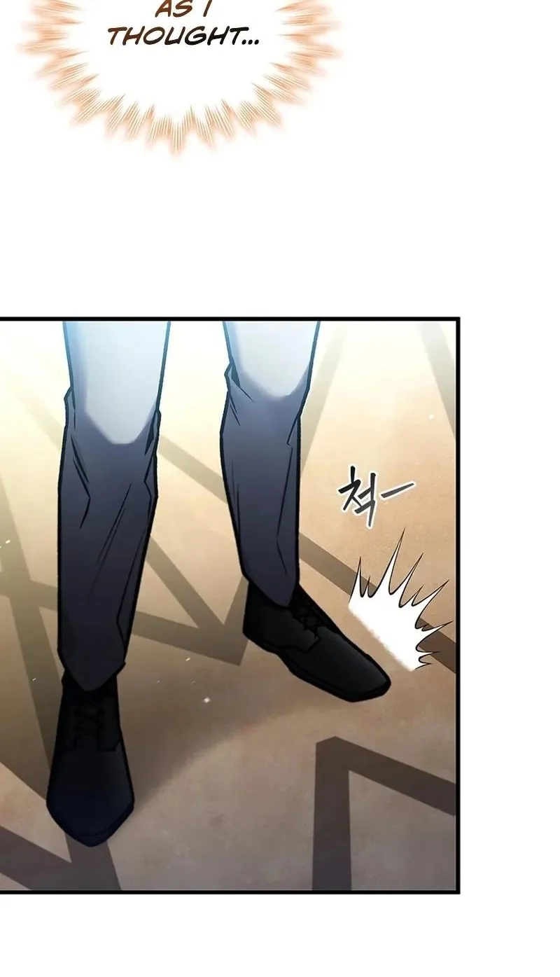 Dragon-Devouring Mage Zinmanga X Chapter 5 Page 103