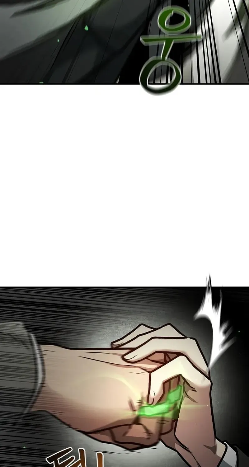 Dragon-Devouring Mage Zinmanga X Chapter 2 Page 74