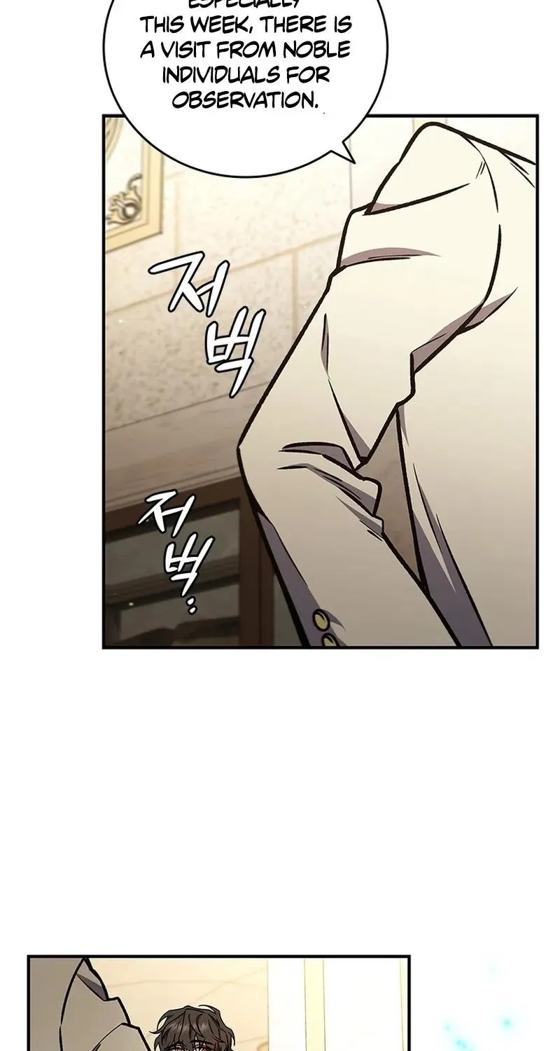 Dragon-Devouring Mage Zinmanga X Chapter 1 Page 59
