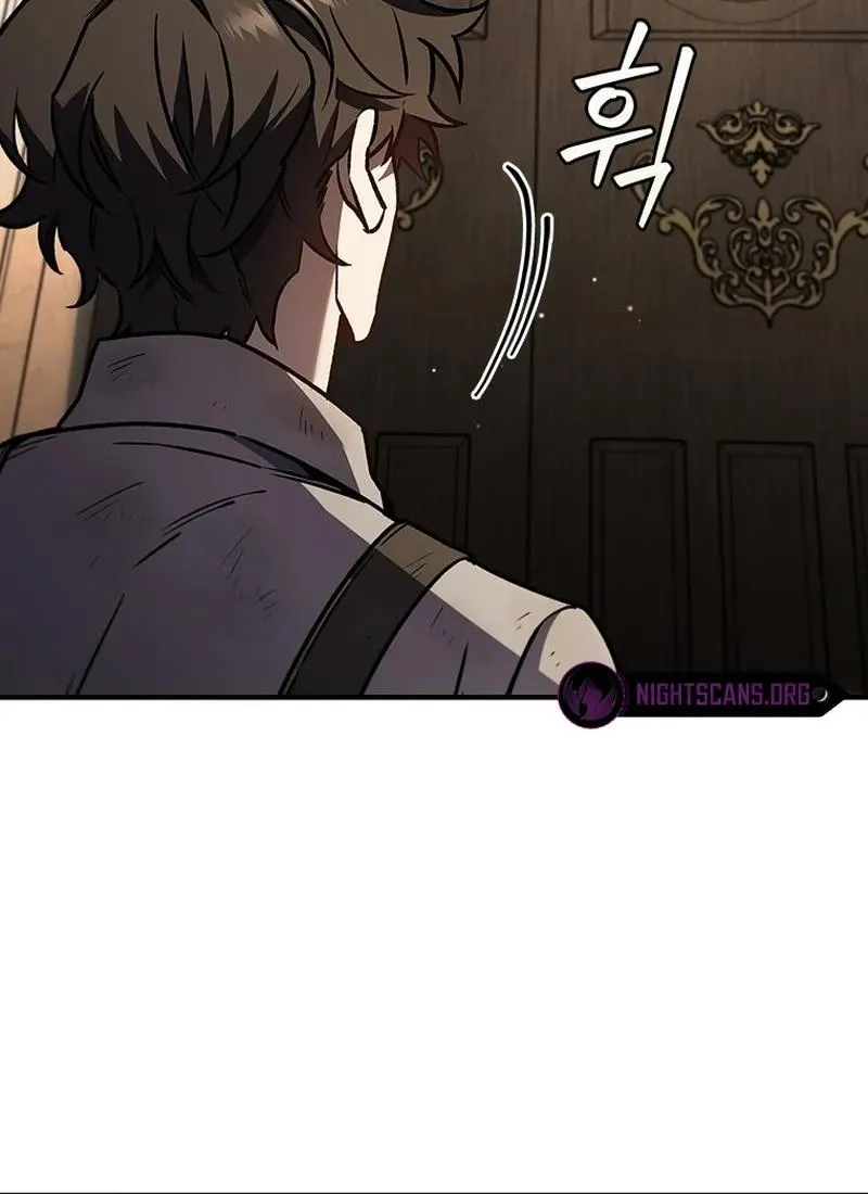 Dragon-Devouring Mage Zinmanga X Chapter 1 Page 76