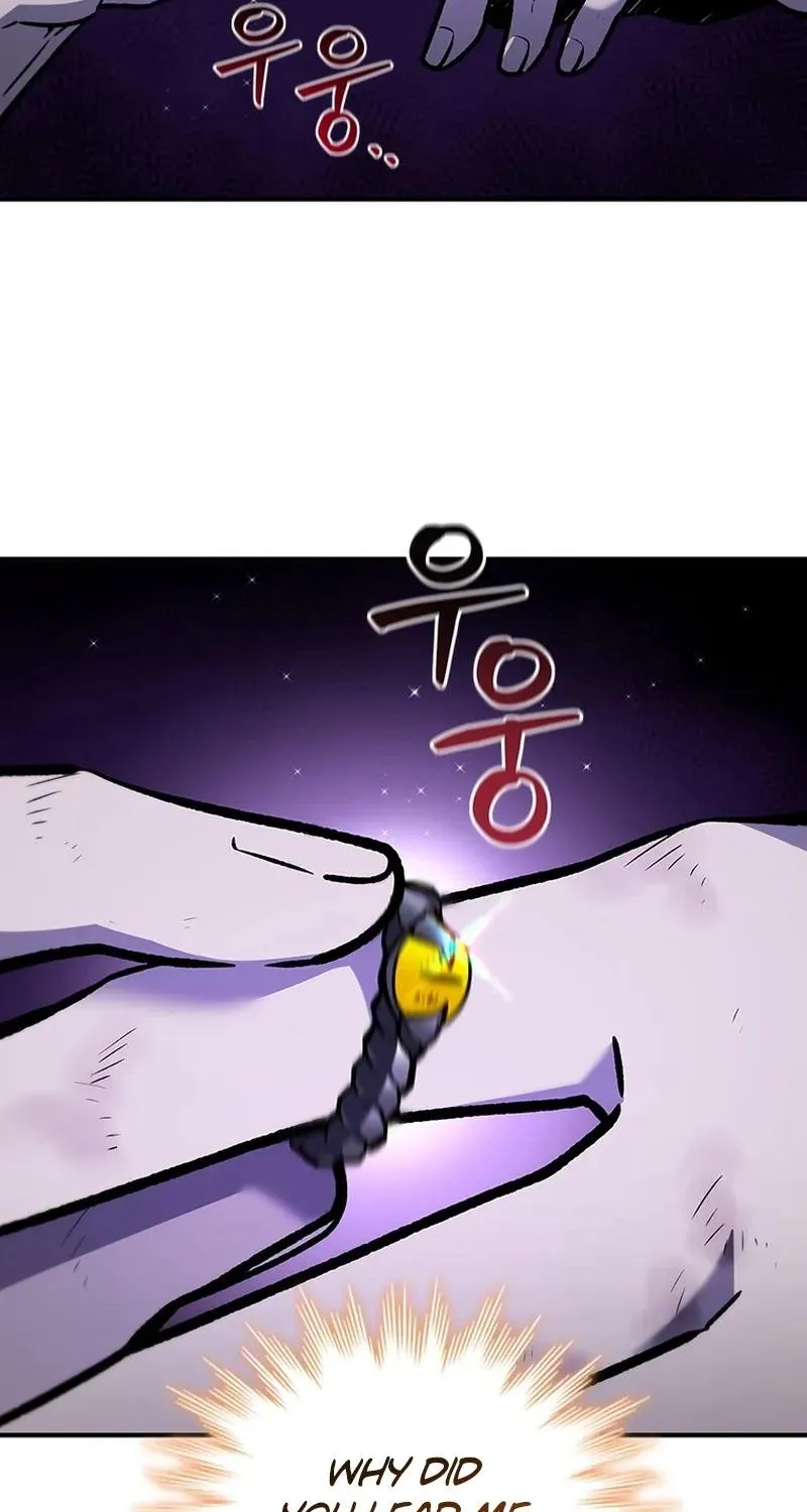 Dragon-Devouring Mage Zinmanga X Chapter 1 Page 98